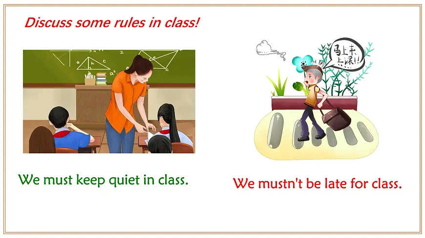 Unit 6 第4课时 Section 3 Writing（同步课件）-2024-2025学年七年级英语下册（沪教版2024）第6页