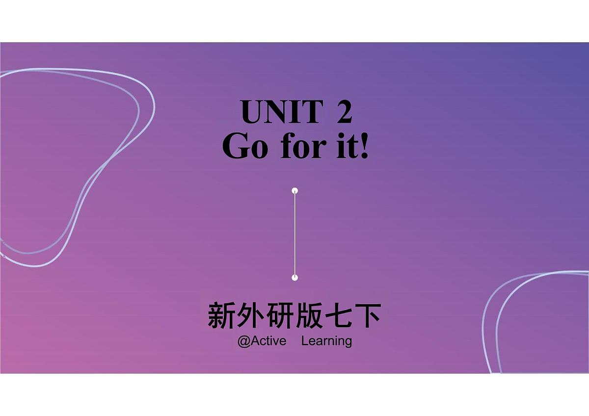 Unit 2 课件 新外研版英语七年级下册第1页