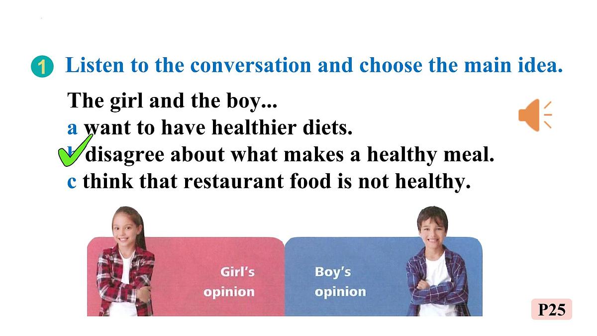 Unit 3 Listening and speaking 课件 外研版（2024）七年级英语下册第5页