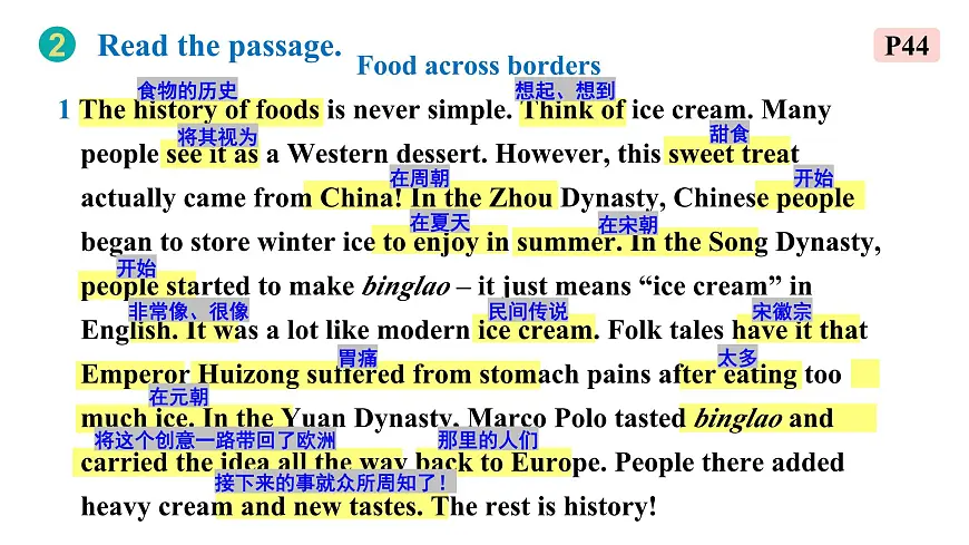 Unit 3 Reading for writing 课件 外研版（2024）七年级英语下册第3页