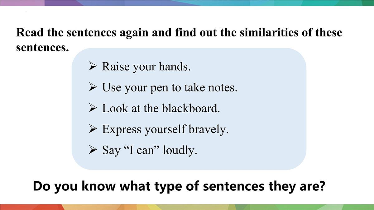 Unit4 Lesson 2 Grammar课件新外研版英语七下第4页