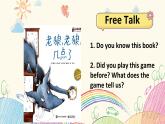 Unit4 Reading for writing課件-新外研版英語七下