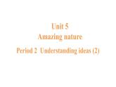 新外研版英語七下Unit5 Period 2 Understanding ideas（2）課件