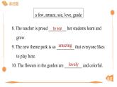 新外研版英語七下Unit5 Period 2 Understanding ideas（2）課件