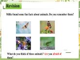 Unit 5 課時6 Integration 1（同步課件）-2024-2025學(xué)年七年級英語下冊同步（譯林版2024）