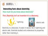 Unit 6 第2課時 Section 1 Listening and Speaking（同步課件）-2024-2025學年七年級英語下冊（滬教版2024）
