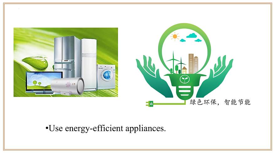 Unit 6 第5课时 Section 4（同步课件）-2024-2025学年七年级英语下册（沪教版2024）第6页