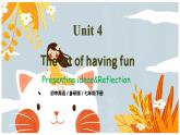 Unit4 第5課時 Presentation ideas&Reflection（同步課件）-2024-2025學(xué)年七年級英語下冊（外研版2024）