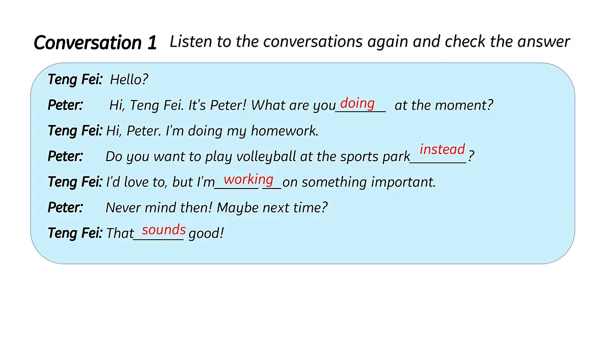 人教版2024七年级下册英语Unit 5 Section A 课件第6页