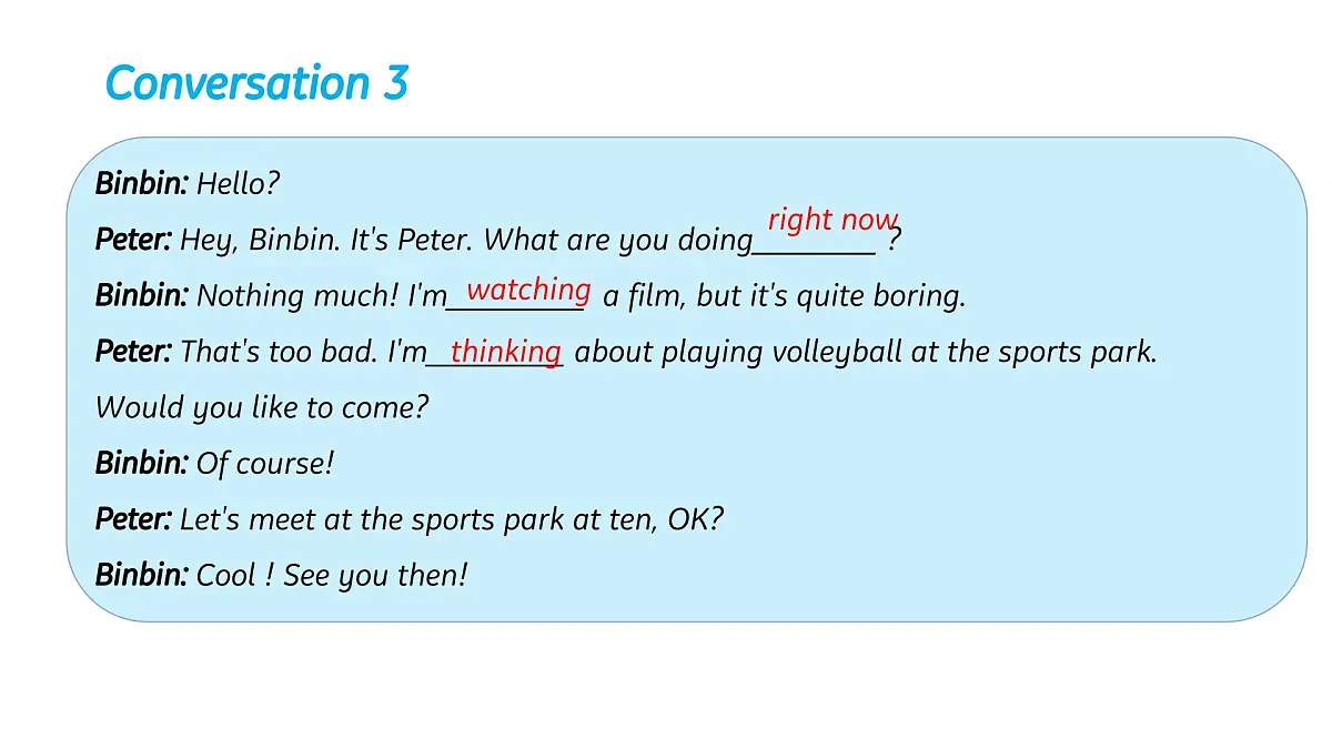 人教版2024七年级下册英语Unit 5 Section A 课件第8页