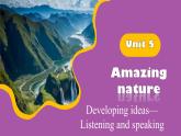 新外研版英語七下Unit5Developing ideas Listening and speaking課件