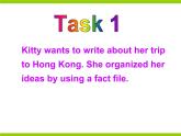 牛津譯林版英語(yǔ)八年級(jí)下冊(cè)u(píng)nit2 Task 課件