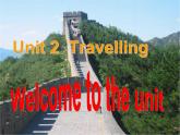 牛津譯林版英語八年級下冊unit2 Welcome to the unit 課件