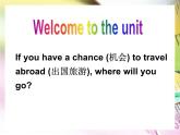 牛津譯林版英語八年級下冊unit2 Welcome to the unit 課件