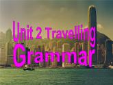 牛津譯林版英語八年級(jí)下冊(cè)u(píng)nit2 Grammar 課件