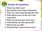 牛津譯林版英語八年級(jí)下冊(cè)u(píng)nit2 Grammar 課件