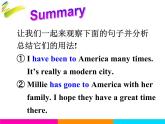 牛津譯林版英語八年級(jí)下冊(cè)u(píng)nit2 Grammar 課件