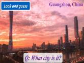 初中英語(yǔ)人教版（2024）七年級(jí)下冊(cè)Unit 5 Here and now Section A 課件