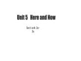 初中英語(yǔ)人教版（2024）七年級(jí)下冊(cè)Unit 5 Here and now Section A 課件