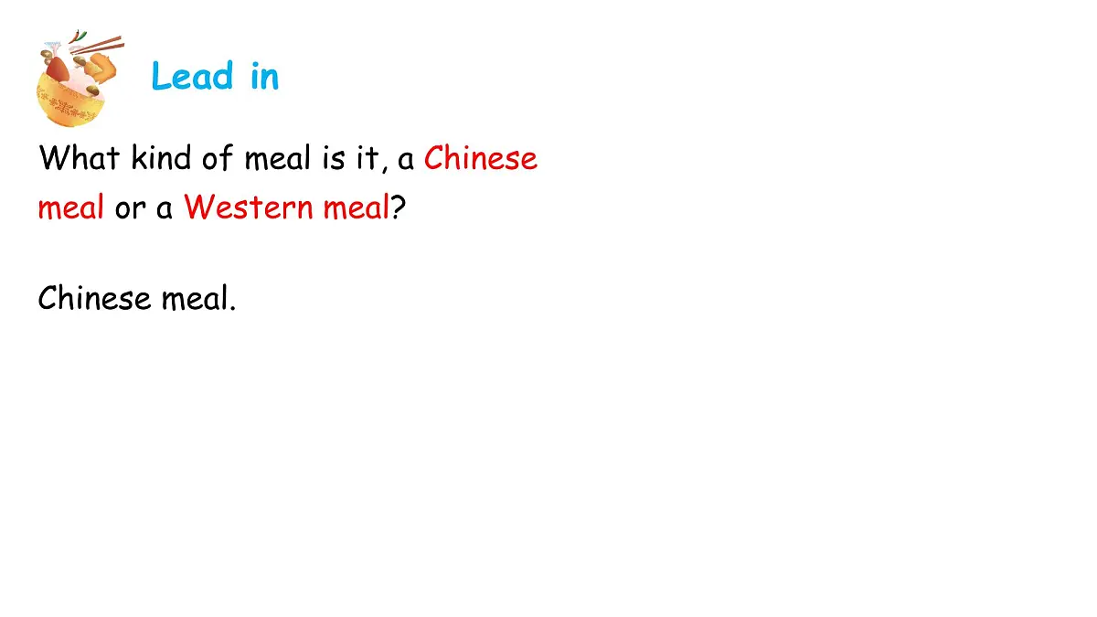 初中英语人教版（2024）七年级下册Unit 4 Eat Well Section A 课件第2页