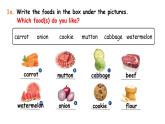 初中英語(yǔ)人教版（2024）七年級(jí)下冊(cè)Unit 4 Eat Well Section A 課件