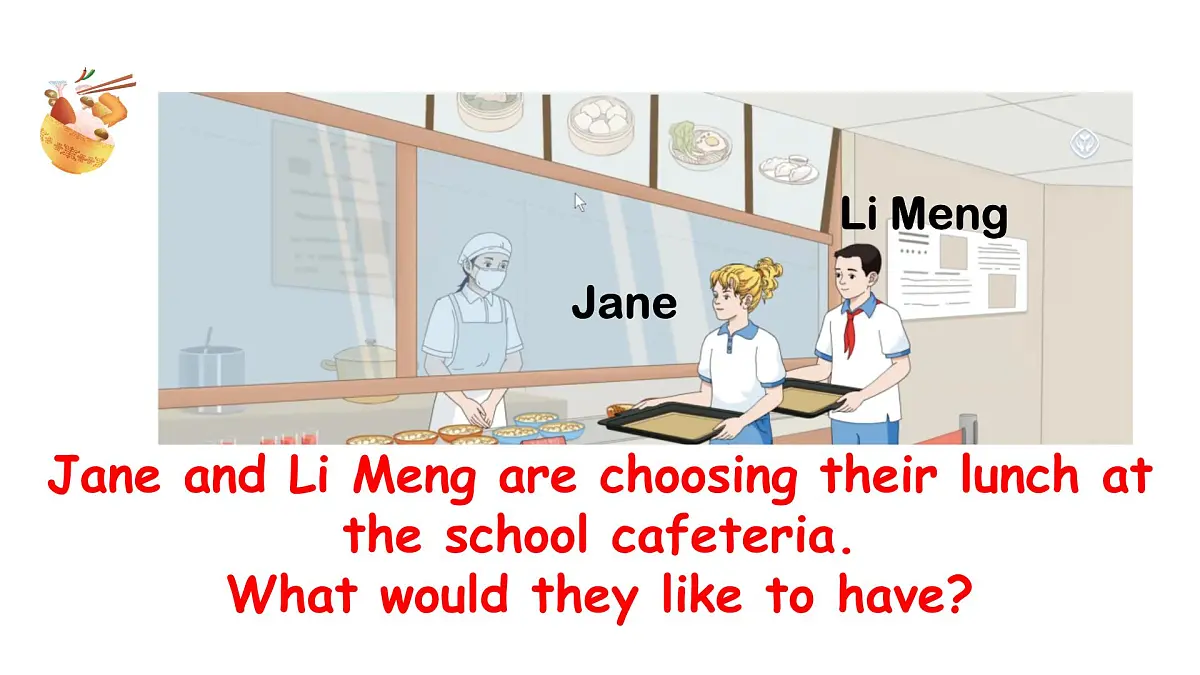 初中英语人教版（2024）七年级下册Unit 4 Eat Well Section A 课件第7页