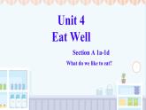 初中英語(yǔ)人教版（2024）七年級(jí)下冊(cè)Unit 4 Eat Well Section A 課件