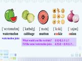 初中英語(yǔ)人教版（2024）七年級(jí)下冊(cè)Unit 4 Eat Well Section A 課件