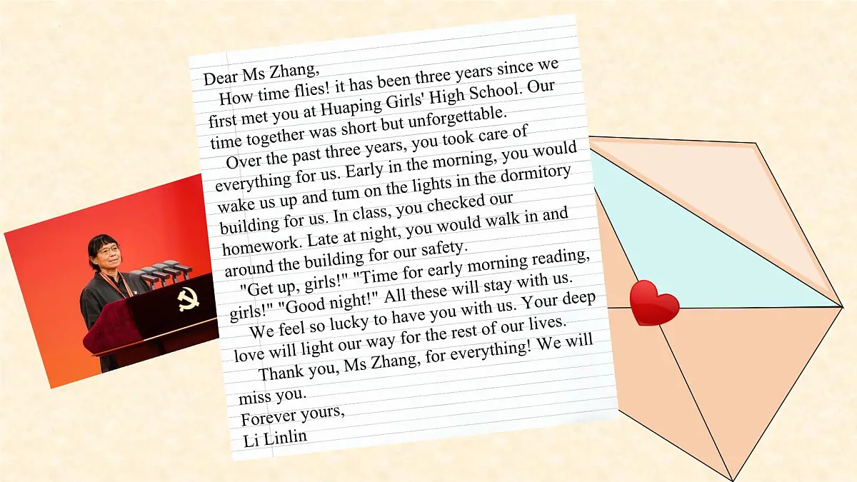 Unit 2 Lesson 5 A thank-you lette 课件 2025学年七年级英语下册冀教版（2024）第7页