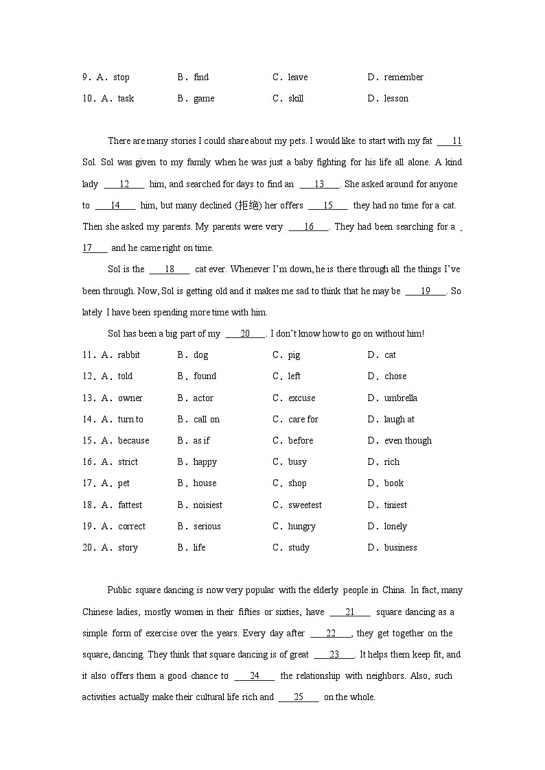 2025年中考英语二轮复习：时文热点完形填空练习题（含答案解析）第2页