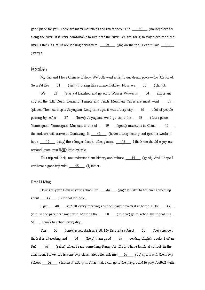 冀教版（2024）七年级下册英语期中复习：语法填空15篇考点突破练习题（含答案、范文）第2页