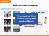 Unit 4 Our animal friends Lesson 1 Reading 課件 英語(yǔ)滬教版（2024）七年級(jí)下冊(cè)