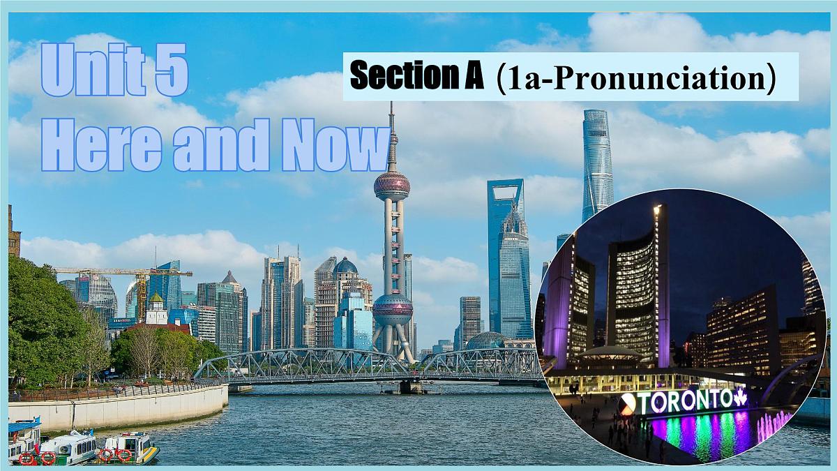 Unit 5 Section A 1a-pronounciation 课件 2025学年人教版英语七年级下册第1页
