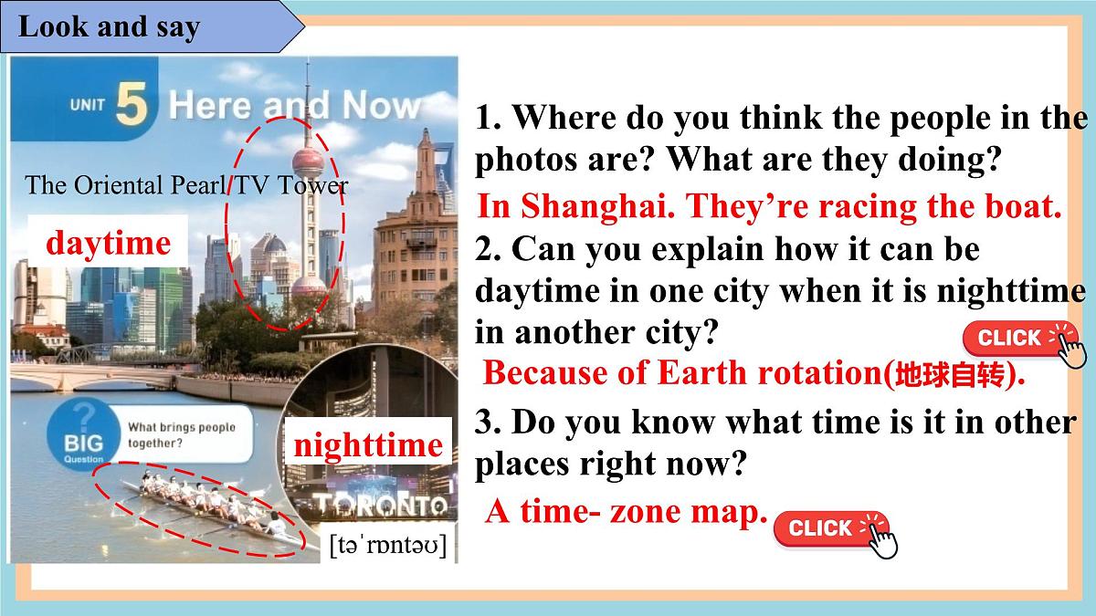 Unit 5 Section A 1a-pronounciation 课件 2025学年人教版英语七年级下册第3页
