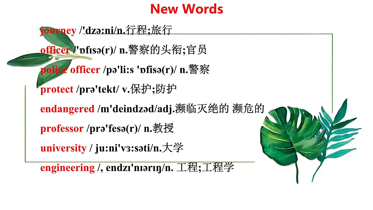 Unit 8 Lesson3 The elephants' journey home（同步课件)-2024-2025学年七年级英语下册（冀教版2024）第6页