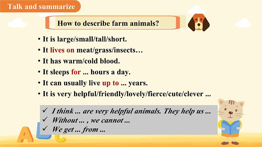 Unit 4 Our animal friends Section3 Speaking 课件 英语沪教版（2024）七年级下册第8页
