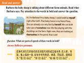 Unit 4 Our animal friends Section 2 課件 英語滬教版（2024）七年級下冊