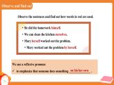 Unit 4 Our animal friends Section 2 課件 英語滬教版（2024）七年級下冊