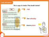 Unit 3  Trees and us Lesson 8 課件 英語(yǔ)滬教版（2024）七年級(jí)下冊(cè)