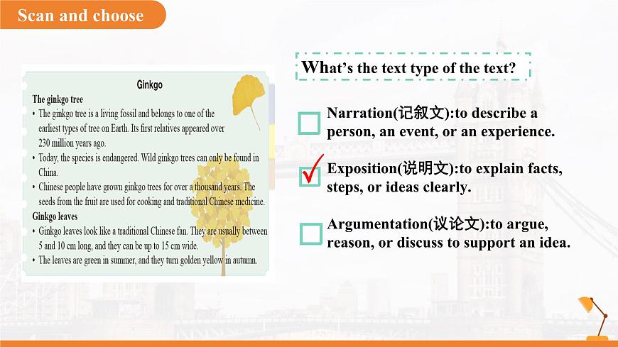 Unit 3  Trees and us Lesson 8 课件 英语沪教版（2024）七年级下册第6页