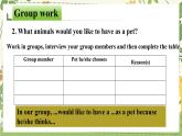 Unit 5 課時3 Reading 2 課件 2025學(xué)年七年級英語下冊（譯林版）