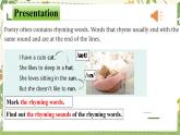 Unit 5 課時5 Pronunciation 課件 2025學(xué)年七年級英語下冊（譯林版）