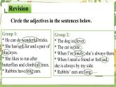 Unit 5 課時4 Grammar 課件 2025學(xué)年七年級英語下冊（譯林版）