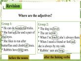 Unit 5 課時4 Grammar 課件 2025學(xué)年七年級英語下冊（譯林版）