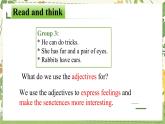 Unit 5 課時4 Grammar 課件 2025學(xué)年七年級英語下冊（譯林版）
