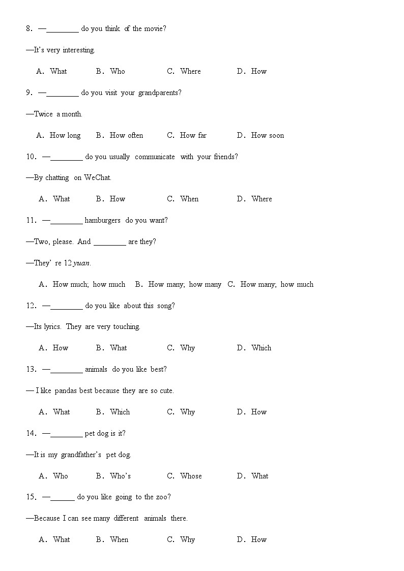 专题05 期中复习之特殊疑问句  2024-2025学年七年级英语下学期期中复习重难点突破（人教版2024 ）练习含答案第2页