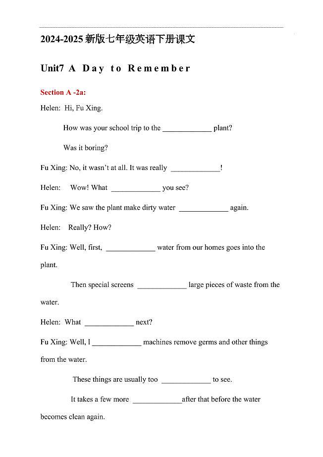 新人教版七年级下册英语Units 7~8课文挖空练习第1页