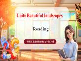 【核心素養(yǎng)優(yōu)質(zhì)課】譯林版英語七下Unit6 Beautiful landscapes 第2課時Reading課件+同步教學(xué)設(shè)計+音頻