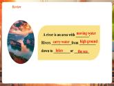 【核心素養(yǎng)優(yōu)質(zhì)課】譯林版英語七下Unit6 Beautiful landscapes 第2課時Reading課件+同步教學(xué)設(shè)計+音頻