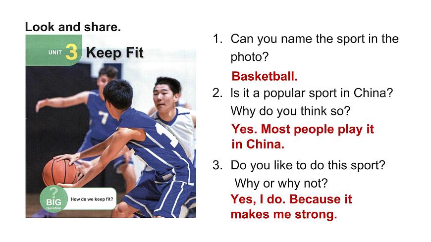 人教版2025七年级下册英语 Unit 3 Keep Fit L1听说课 课件第3页